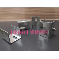 北京U型铝板挂件#天津勾搭龙骨#重庆C型冲孔龙骨