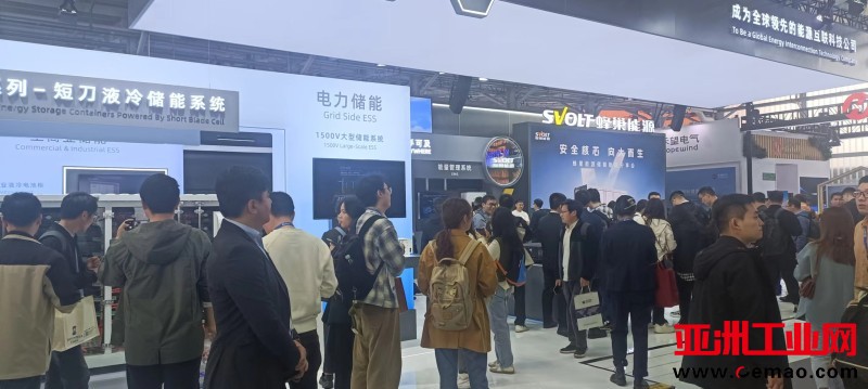 新型储能111