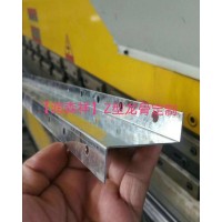 郑州U型铝板挂件|太原勾搭龙骨厂|西安C型冲孔龙骨