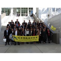 2024年以色列国际制冷空调、供暖通风、空气净化展