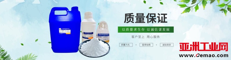 微信图片_20240327111754