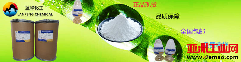 1006产品资料内容图片