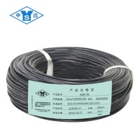 软硅胶线模型航模电池线大功率电源线电机线AGR-TR
