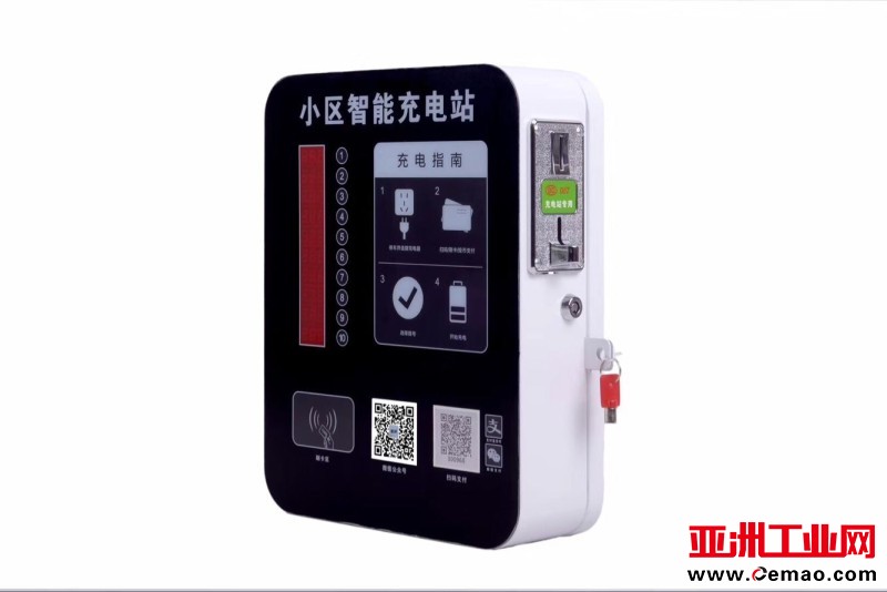 QQ图片20190321105625