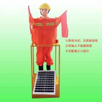株洲太阳能摇旗机器人交通设施生产厂家