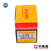 适配于 国四道依茨柴油机喷油嘴DLLA145P2301