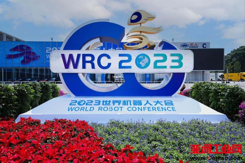 微信图片_20240422173615