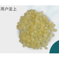 供应氢化松香 全氢化松香 半氢化松香 量大优惠