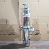 螺杆空压机用 压缩空气管道精密除油过滤器