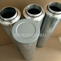 大流量滤芯齿轮箱滤器G01369Q风电液压滤芯