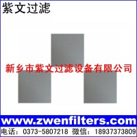 不锈钢烧结粉末滤板