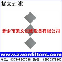钛烧结粉末滤板