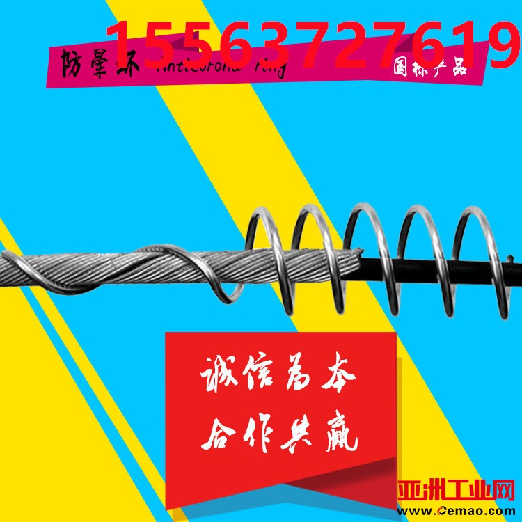 huan6.11