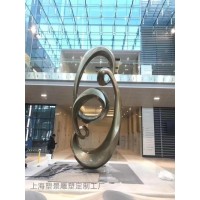 上海酒店厅堂抽象雕塑 回型8雕塑摆件