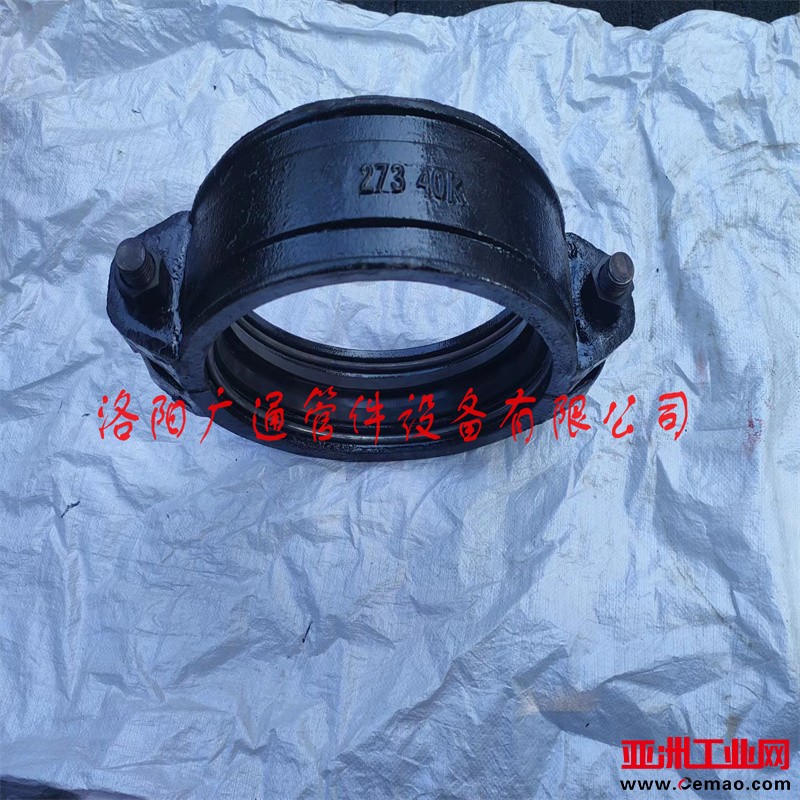 微信图片_20240304083839_副本