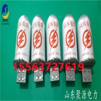 opgw光缆接头盒 杆用铝合金接头