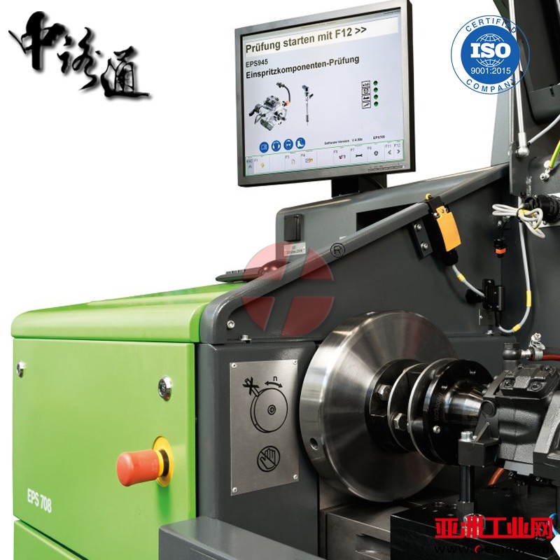 EPS-708-Common-Rail-Test-Bench (5)