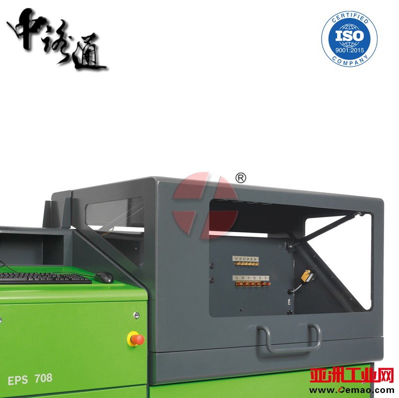 EPS-708-Common-Rail-Test-Bench (4