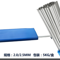 tgf309L免充氩焊丝 TGF309氩弧焊丝