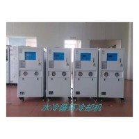注塑模具冻水机，模具冰水机，模具水冷机，模具冷水机