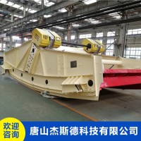 唐山杰斯德BLS系列箱式激振器大型香蕉筛