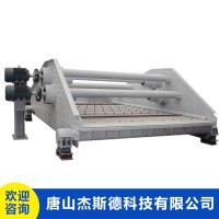 唐山杰斯德ZKS系列直线振动筛