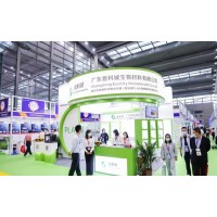 2024第17届宁波国际塑料橡胶工业展览会