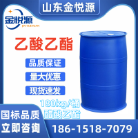 乙酸乙酯现货  粘合剂 油毡着色剂  141-78-6