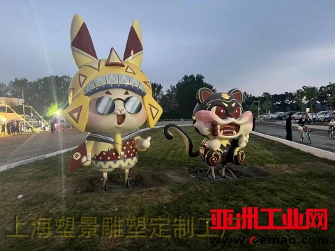 1 卡通 (3) 公