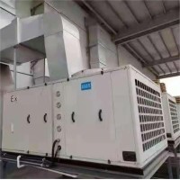 100匹防爆空调BLF260-组合式防爆空调机组