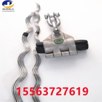 光缆预绞丝悬垂线夹ADSS