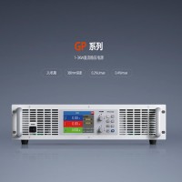 直流稳压电源 直流可调电源 稳压直流电源