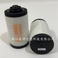 RA/RC0020普旭真空泵排气过滤器0532140155