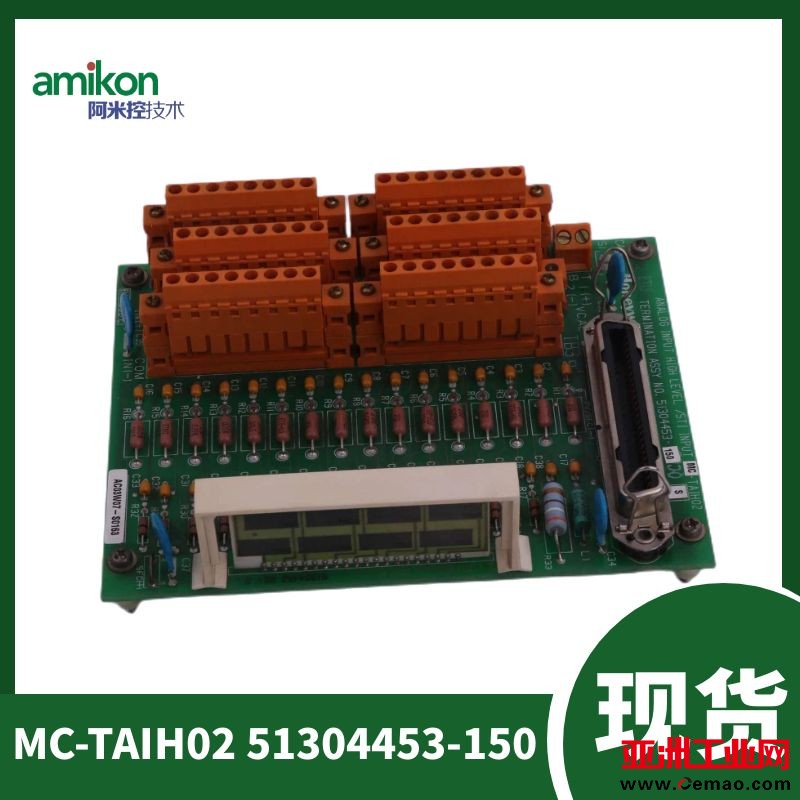 图怪兽_2ef7e39b9209025c7d143be840660919_55145