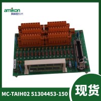 霍尼韦尔 TP-DSOEP1-100模块