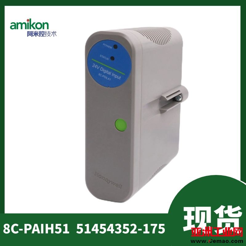 图怪兽_dc8a1252ebd1c1c8cdfd09d15c12c511_65285
