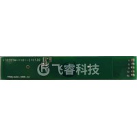 化妆镜智能感应用雷达模块传感器垃圾桶开启感应器