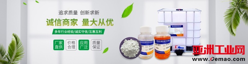 微信图片_20240327111737