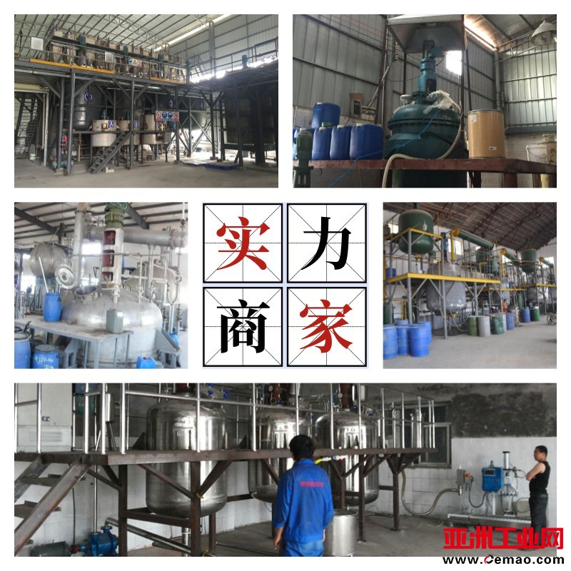 通用图片