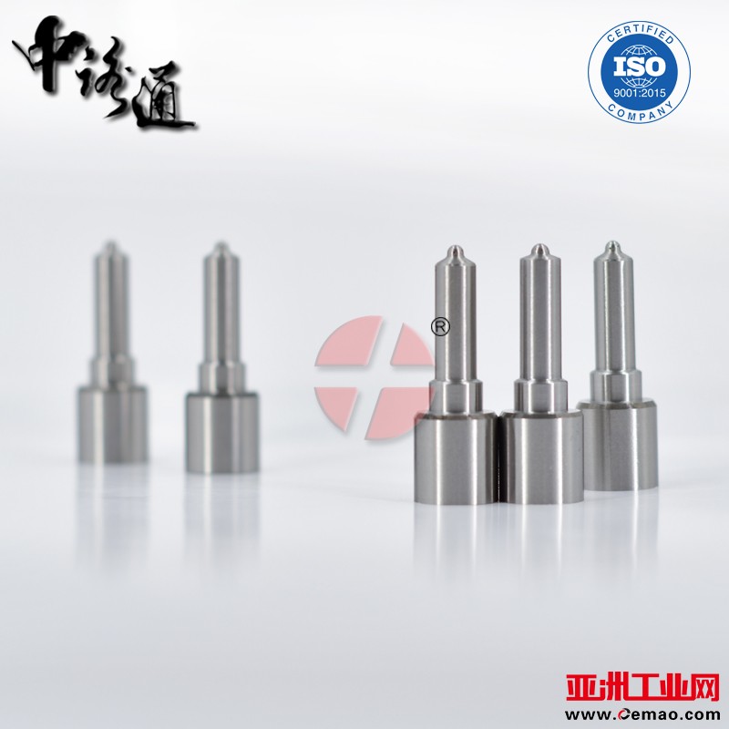 diesel-injector-nozzle-price (6)