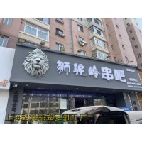许昌立体狮子头雕塑 门头雕塑不锈钢定制