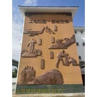 安阳墙壁立体铜浮雕 企业工程雕塑案例