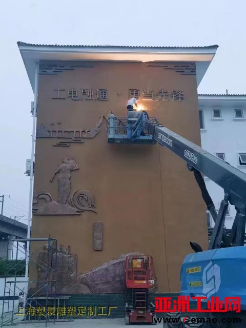 1 铜浮雕 墙体浮雕 (2) 公