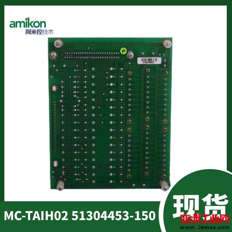 图怪兽_18dc9149915b80b66797596b1f9a5ff3_10424