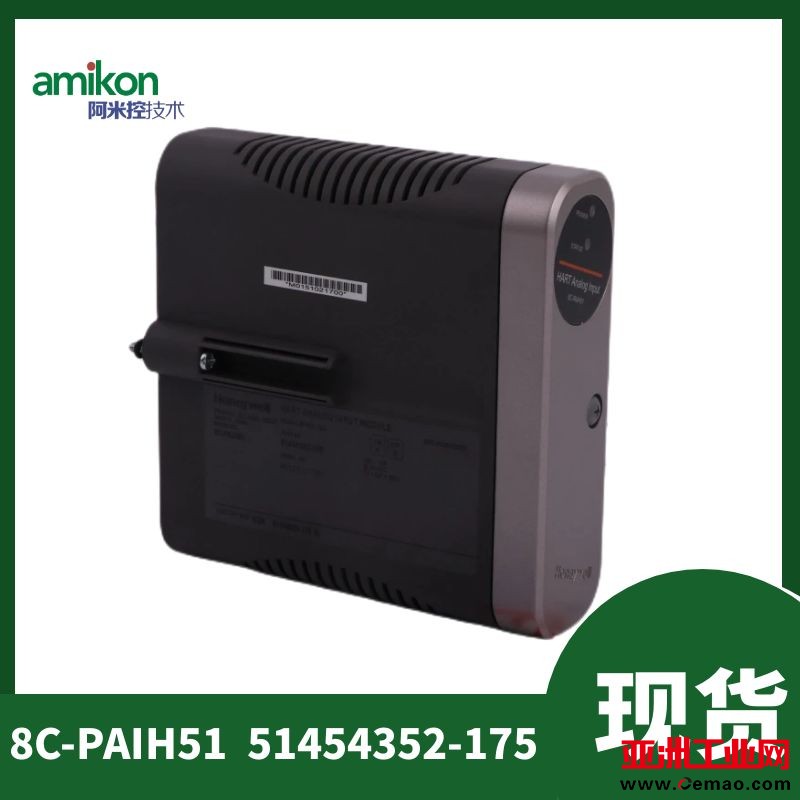 图怪兽_70ba1d07fd7ddc9d081d7ab473e5c9fa_48172