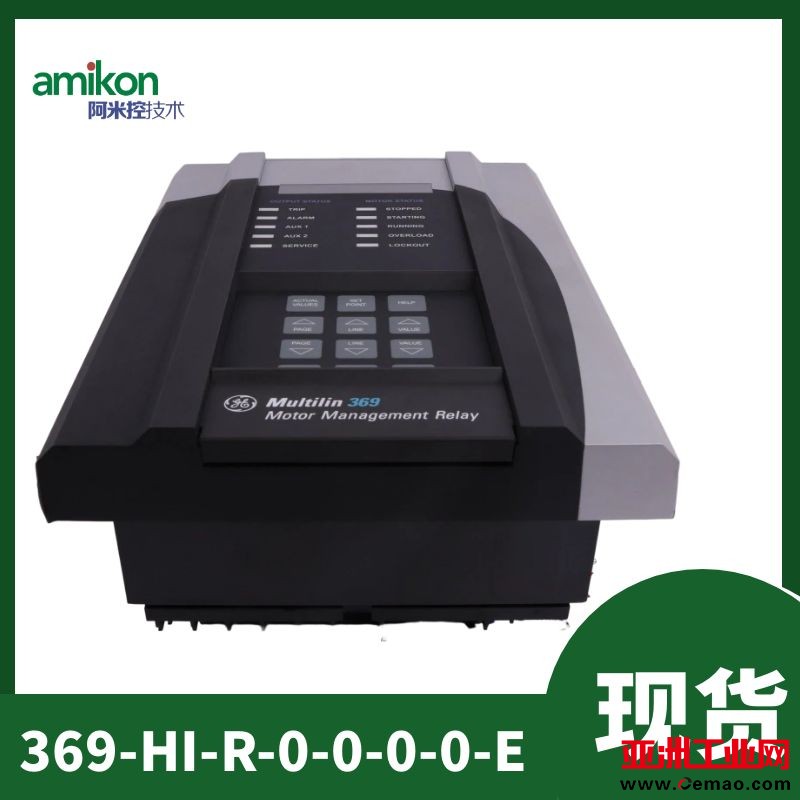 图怪兽_68500ad6959fa9d8a1e33d31f85420d4_28641