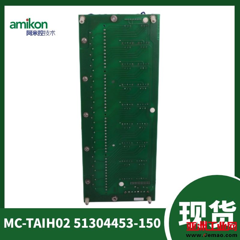 图怪兽_beae1dcbe8306a99c673b8493c77d02d_98442