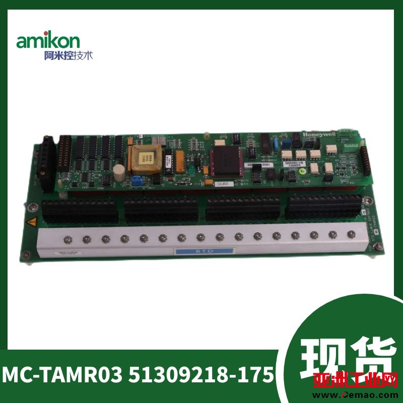 图怪兽_acac67844827774101a4cb9f1df9c197_27211