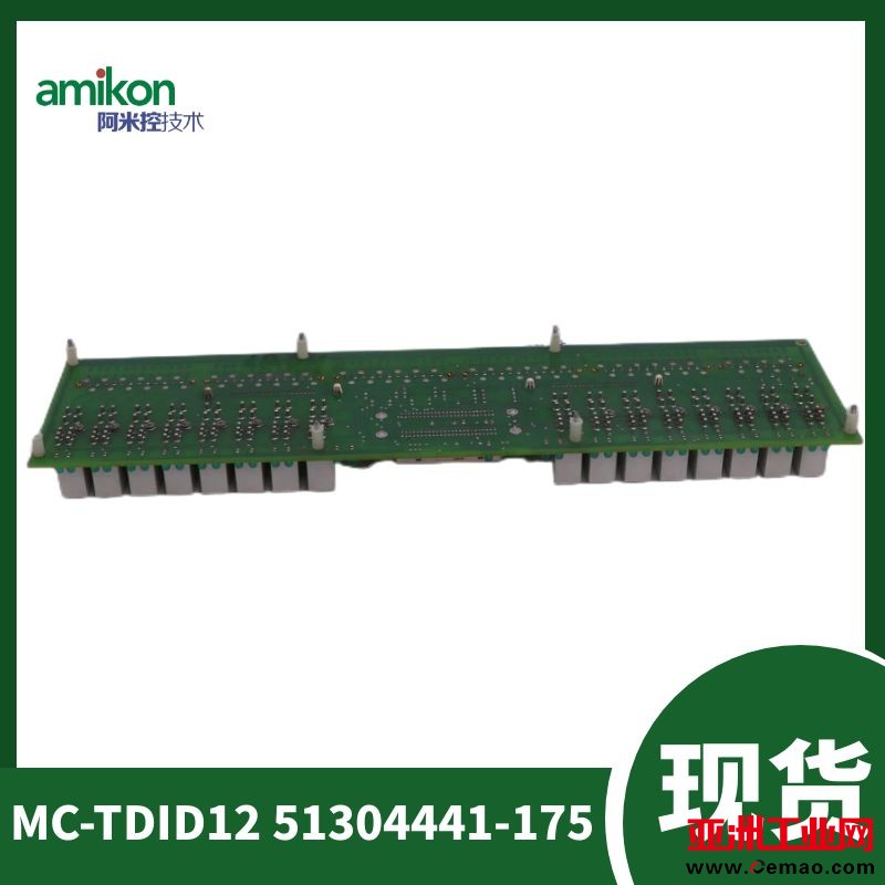 图怪兽_cfd55047b8ec31ea66028a97e38f446d_45286