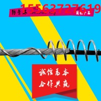 防晕环的作用是什么